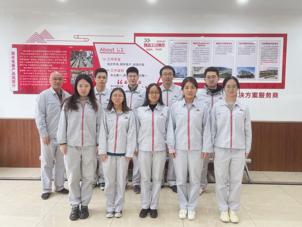 声誉时刻 | 凯发一触即发有限1个班组荣获 “2022年度陕西省质量信得过班组” 一等奖-凯发一触即发