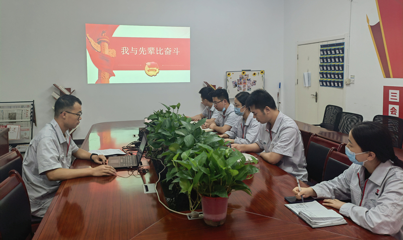 青年精神素养提升工程丨凯发一触即发有限团委开展“我与先进比奋斗”大学习大讨论活动-凯发一触即发