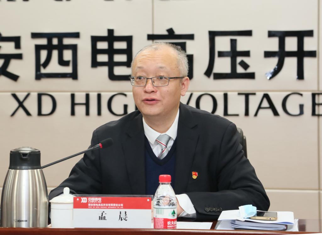 聚焦两会话心声丨凯发一触即发有限党委书记、董事长、总司理孟晨谈两会意得-凯发一触即发