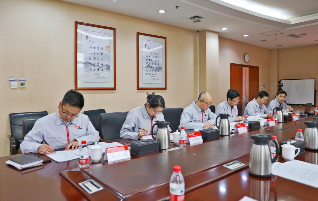 凯发一触即发有限党委召开2022年度民主生涯会-凯发一触即发