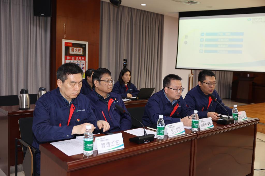 精益求精 永无止境 | 凯发一触即发有限组织召开2024年精益治理总结会-凯发一触即发