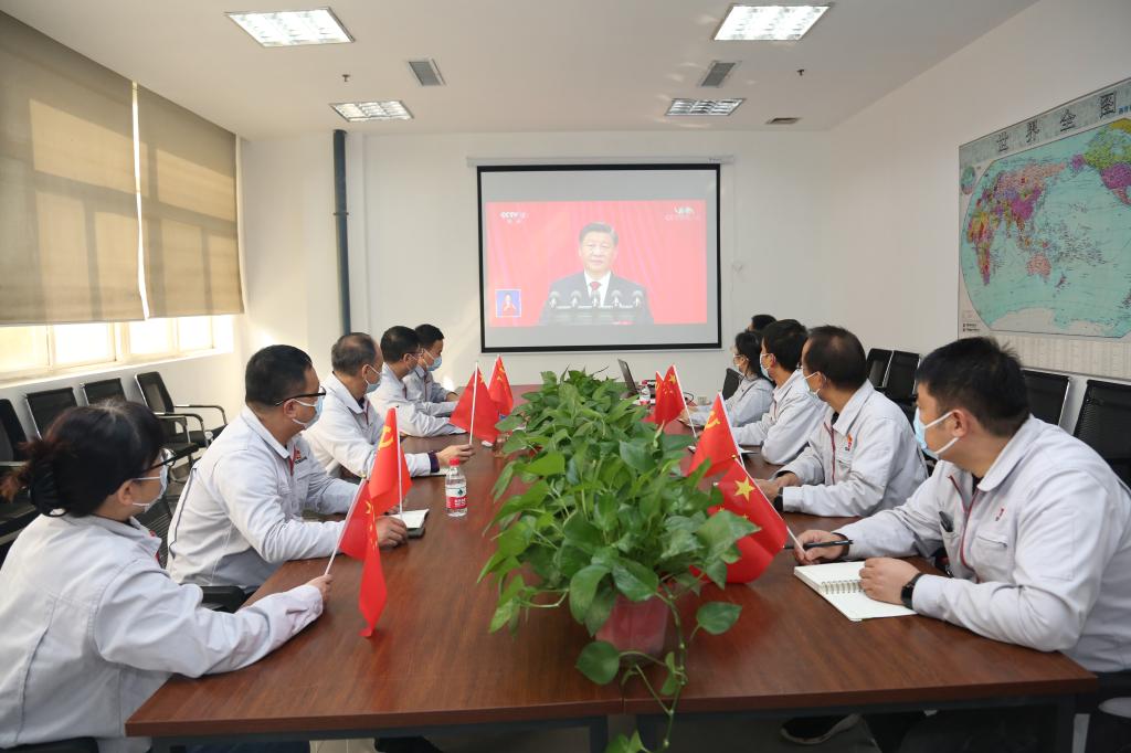 凯发一触即发有限干部职工收看党的二十大开幕会盛况-凯发一触即发