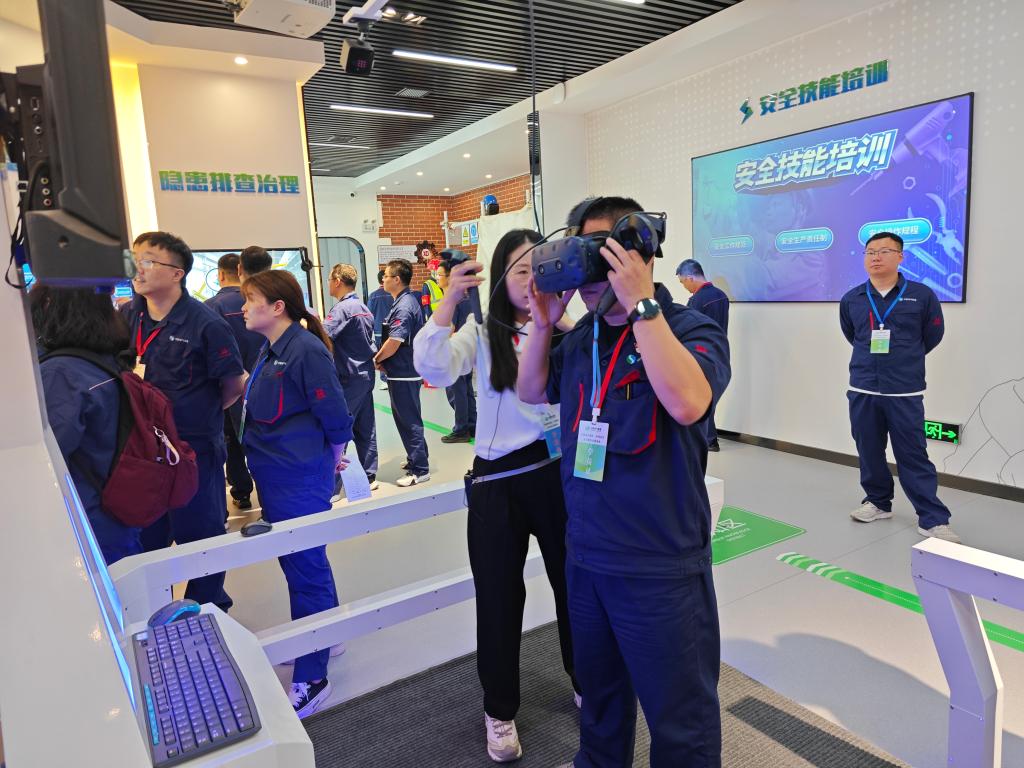 声誉时刻 | 凯发一触即发有限荣登西安市工贸行业2025年度清静生产“白名单”-凯发一触即发