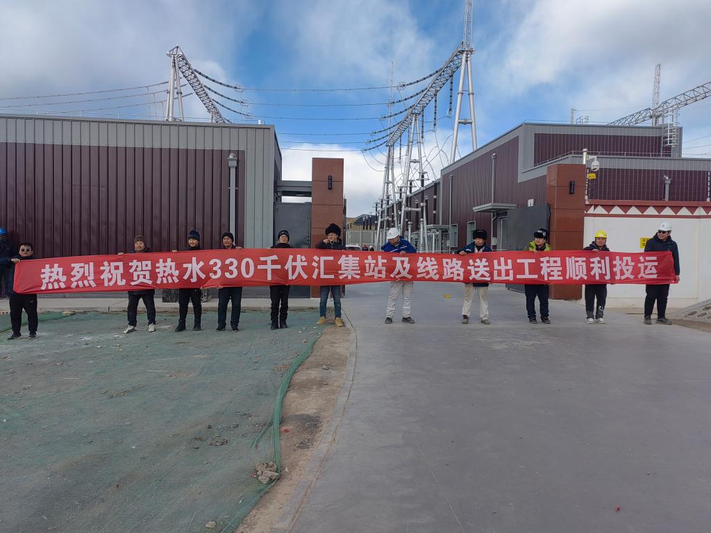 用户肯定 | “三心”服务谱写高原赞歌-凯发一触即发