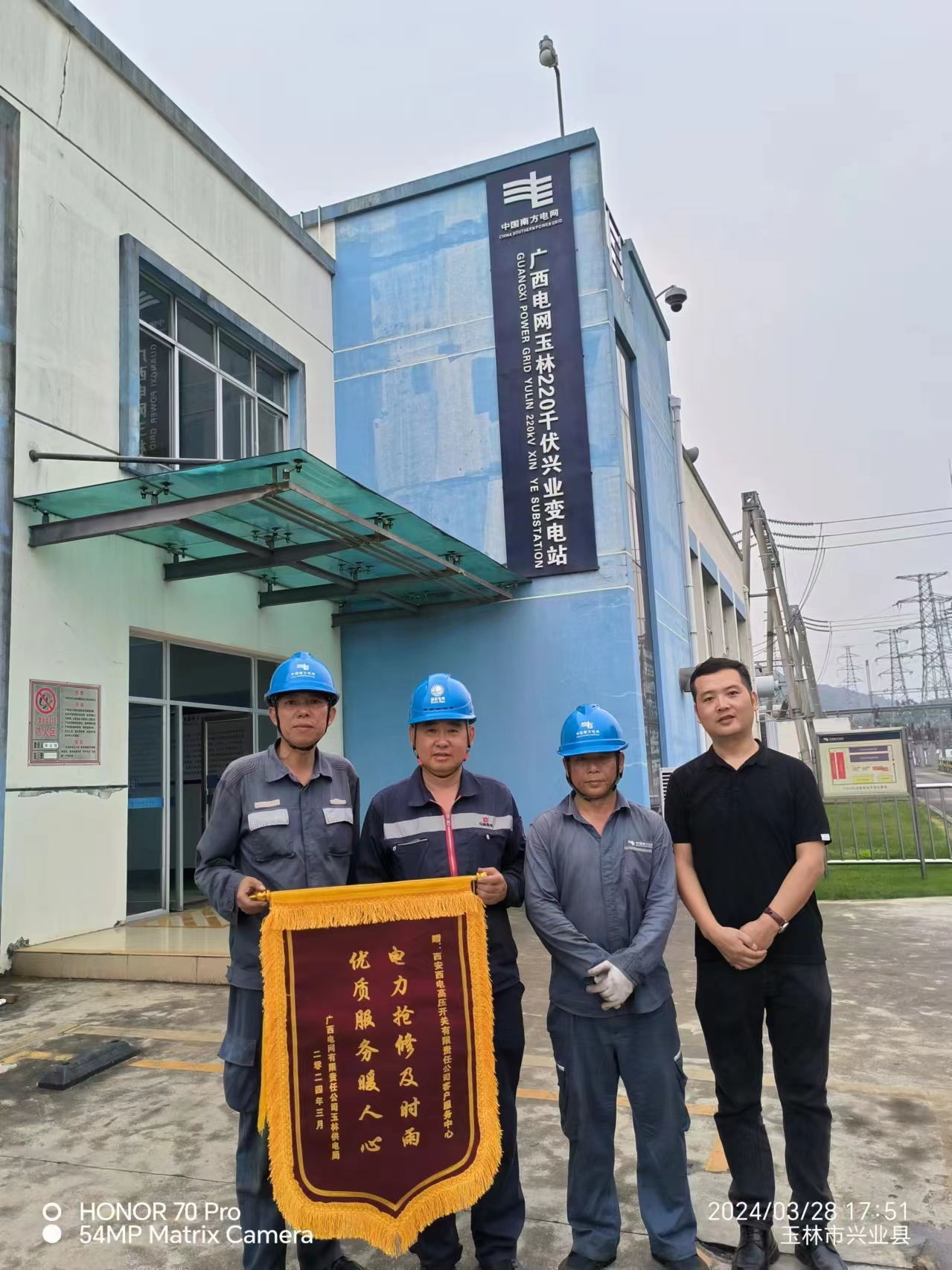 用户肯定 | 装备维保实时雨 优质服务暖人心-凯发一触即发