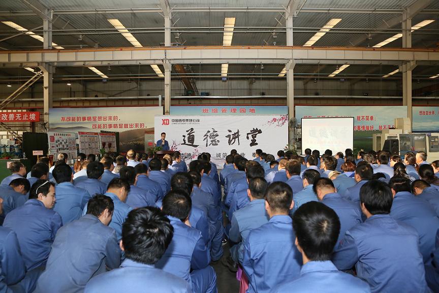 凯发一触即发(中国)官方网站