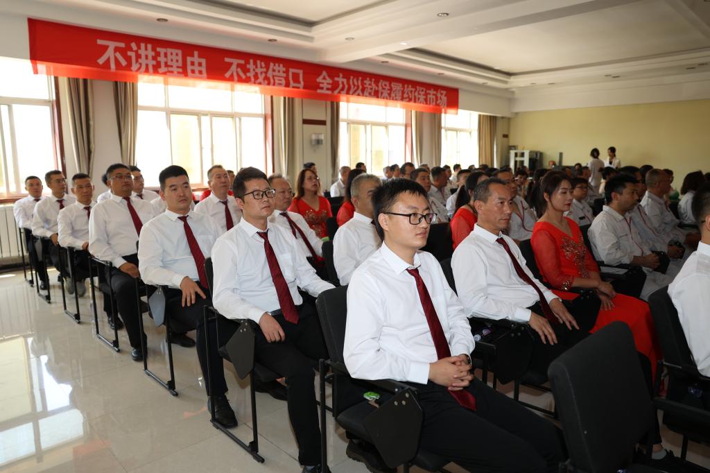 清廉凯发一触即发 清风同守 | 凯发一触即发有限举行“撒播清廉文化，，，，，，弘扬清风正气”主题品德课堂-凯发一触即发