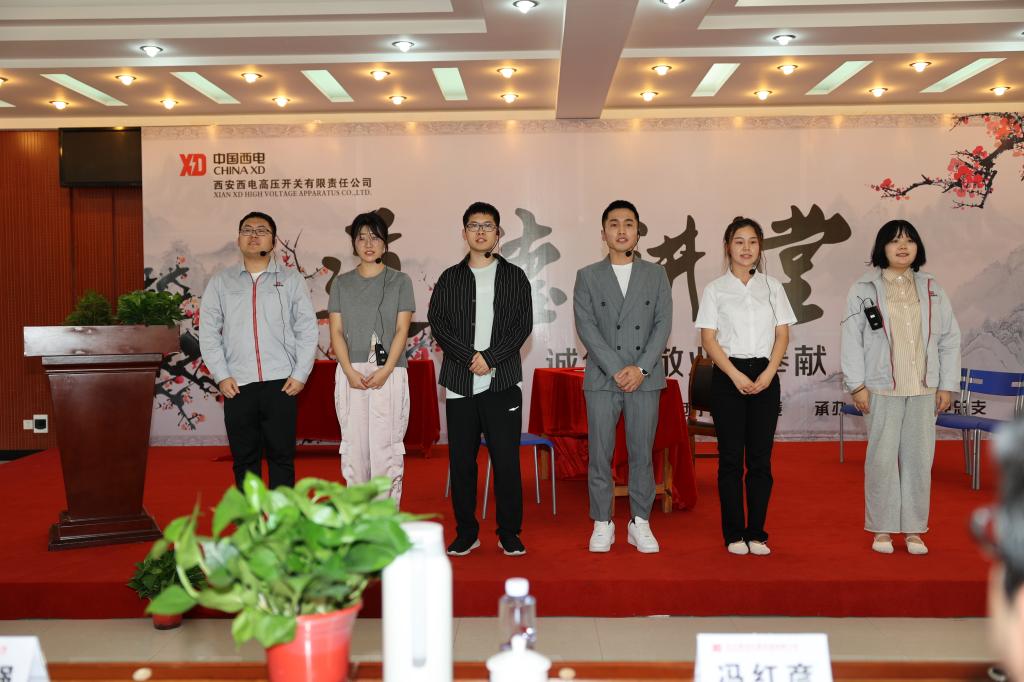 清廉凯发一触即发 清风同守 | 凯发一触即发有限举行“撒播清廉文化，，，，，，弘扬清风正气”主题品德课堂-凯发一触即发