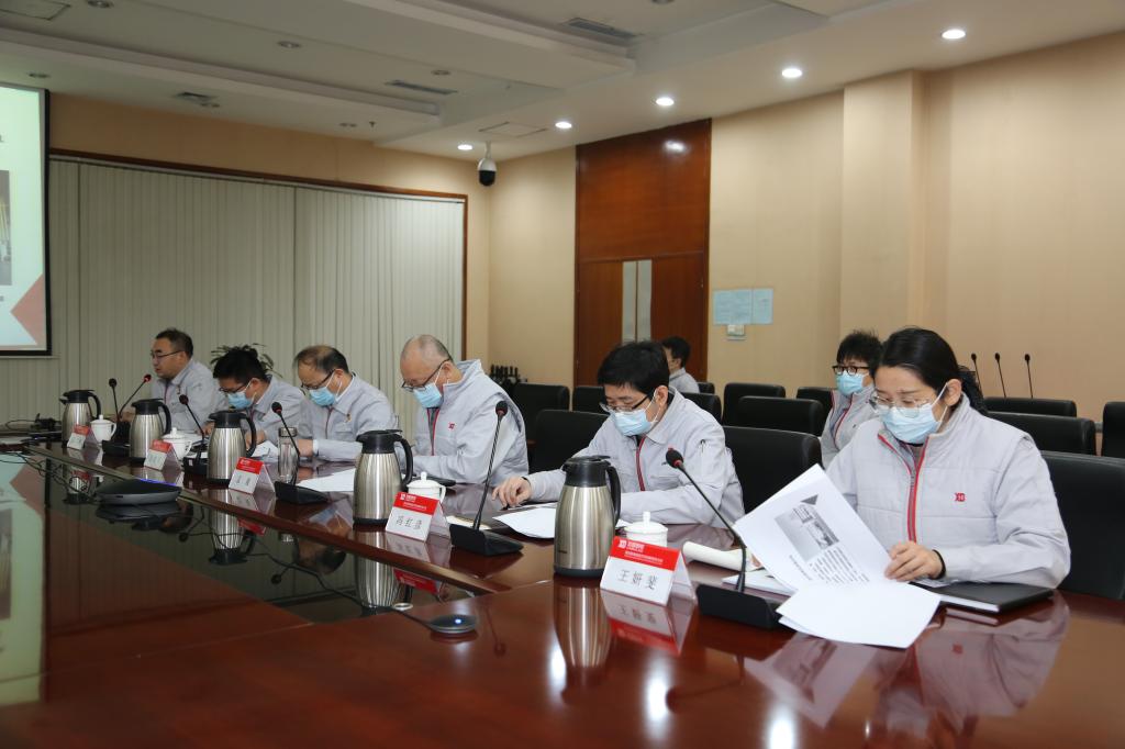 凯发一触即发有限召开“十四五”登高妄想手艺专题聚会-凯发一触即发