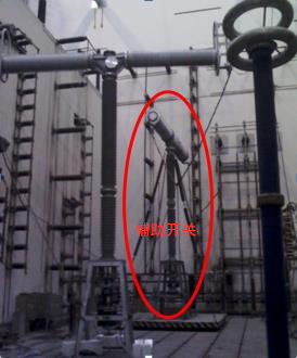 LW15A-550/Y5000-63 瓷柱式断路器-凯发一触即发