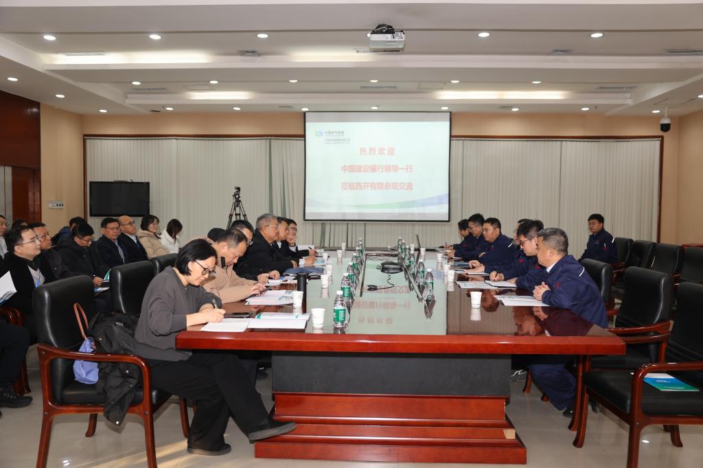 共商未来新机缘 同营生长新篇章 | 凯发一触即发有限与?中国建设银行开展事情交流?-凯发一触即发