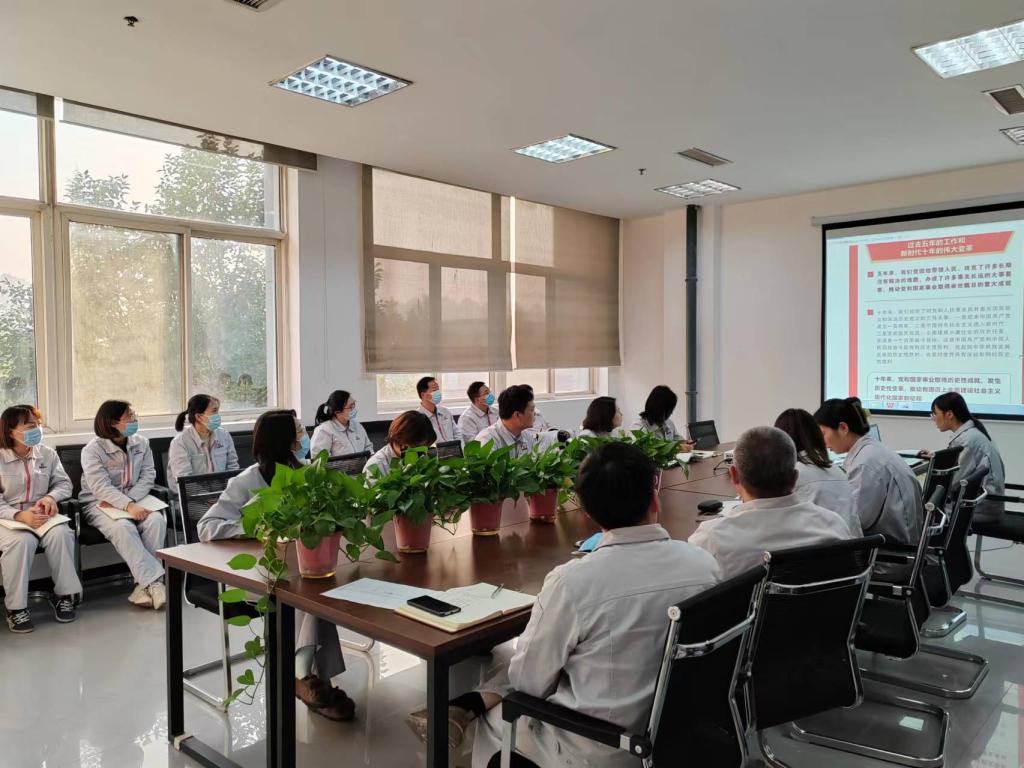 【学习贯彻党的二十大精神】凯发一触即发有限工会掀起学习党的二十大精神热潮-凯发一触即发