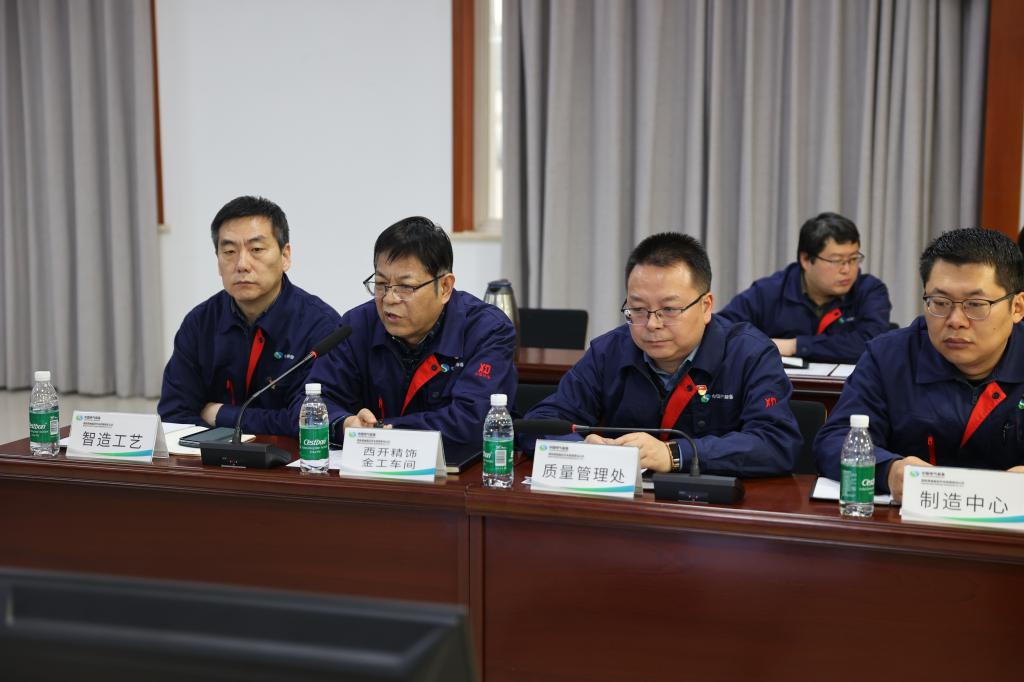 精益求精 永无止境 | 凯发一触即发有限组织召开2024年精益治理总结会-凯发一触即发