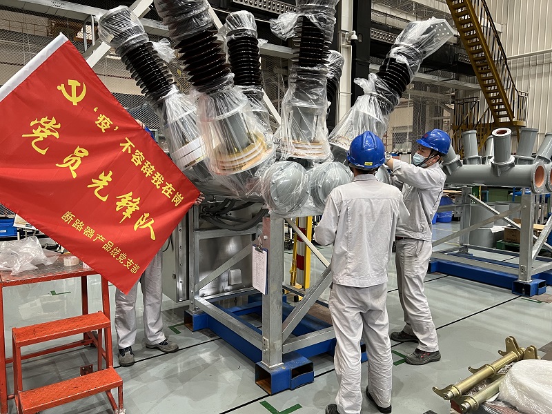 出征|党员先锋队，，，，，，“战疫”我先行！-凯发一触即发