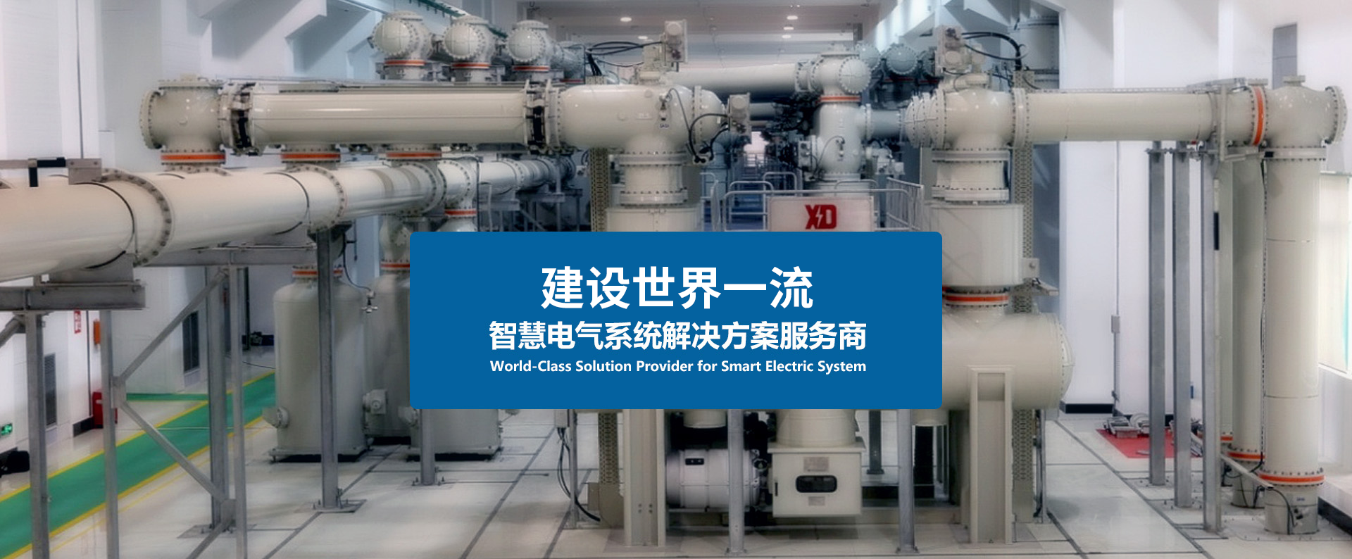 凯发一触即发(中国)官方网站